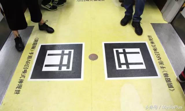 阴阳师产品改进,阴阳师如何促销