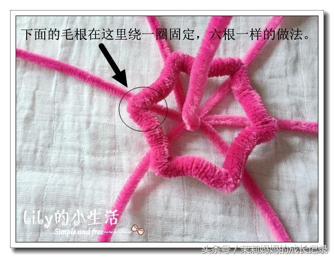 扭扭棒做小皇冠,如何用扭扭棒做一个小的皇冠