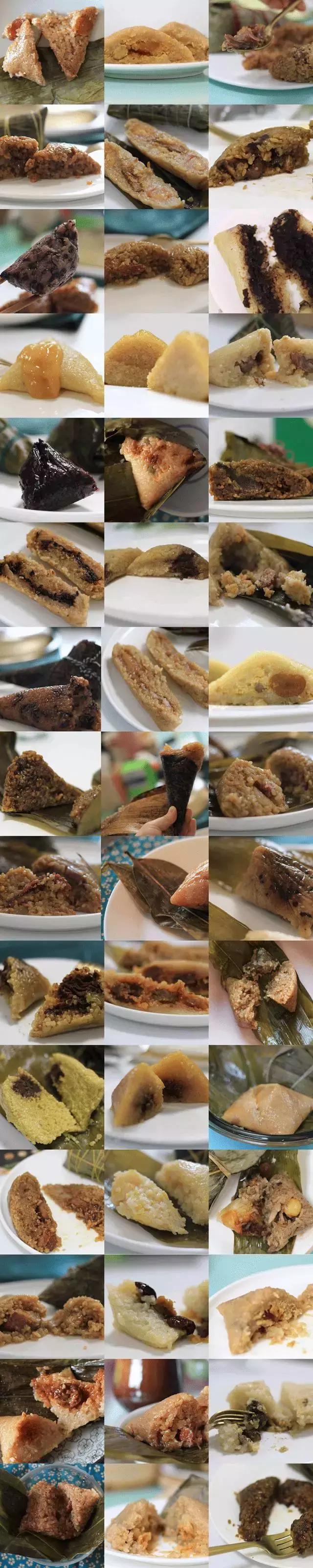 端午节最好吃的10款粽子,端午带你吃好吃的