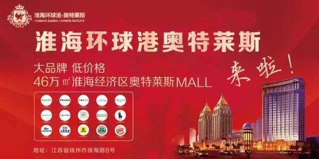 五月的“奥莱”风情万种，其实她的秘密你真的不懂！