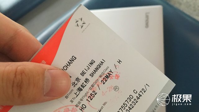 联想笔记本ideapad好不好用,联想超薄笔记本ideapad300