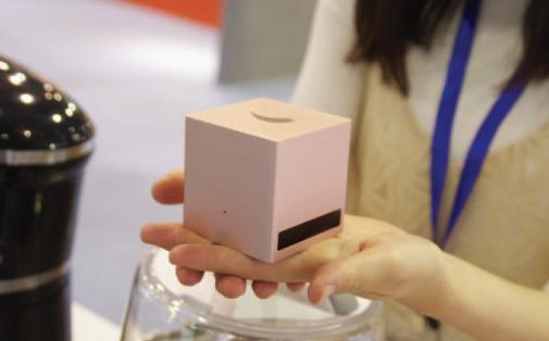 2023世界智能大会,2017年世界移动通信大会