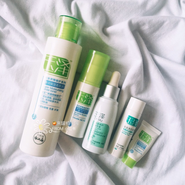 清爽不黏腻的乳液,清爽不闷痘的乳液