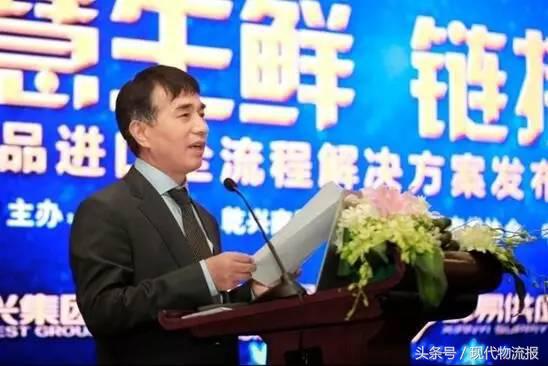 瞅准“一带一路”机遇,鲜易的“国际范儿”如何玩?