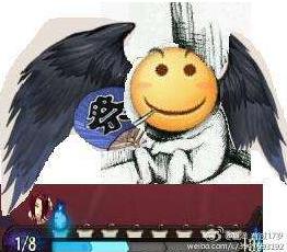 阴阳师大天狗第九层,阴阳师大天狗30级