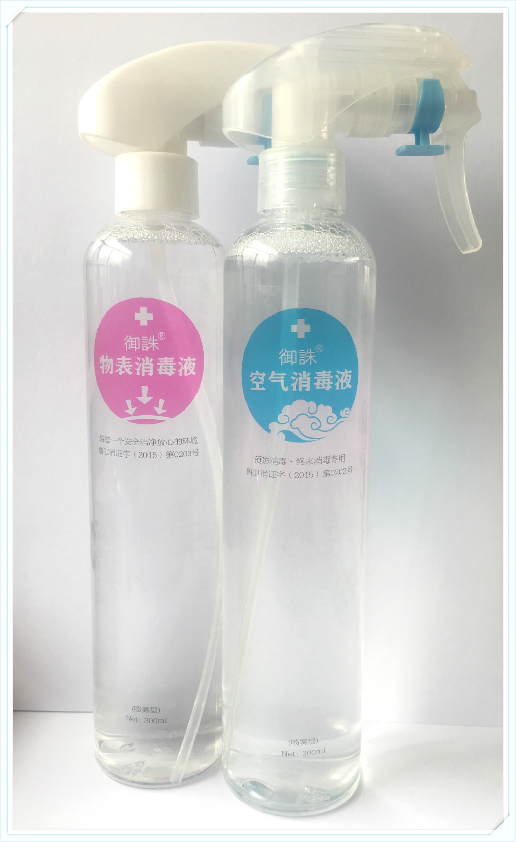 工厂如何预防蚊子最有效方法,公司户外蚊子消杀方法