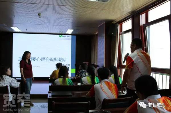 心理学不等同心理咨询，那它到底是个啥！