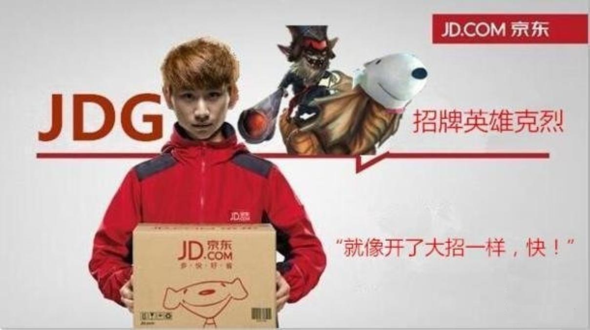 不了解京东干的这几件事情，那你知道的可能是个假京东