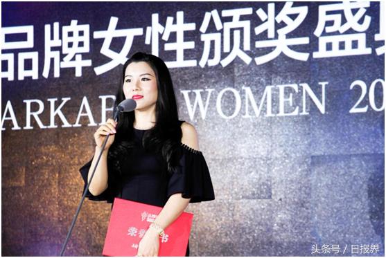 钻石世家老板陈小凤,钻石世家老板陈小凤抖音