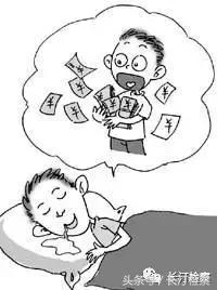 不是什么东西都可以网购,不是代购可以免税店直邮吗