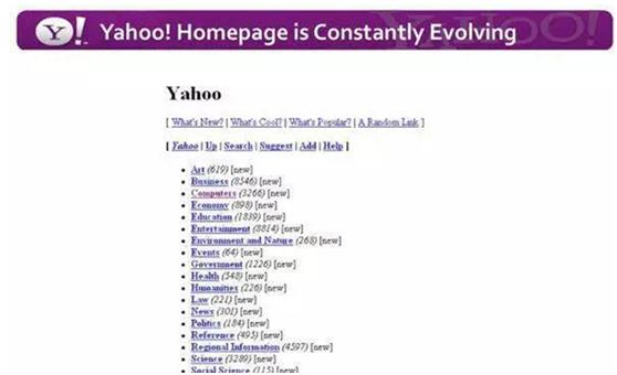 雅虎倒下的原因 (雅虎衰败的原因)