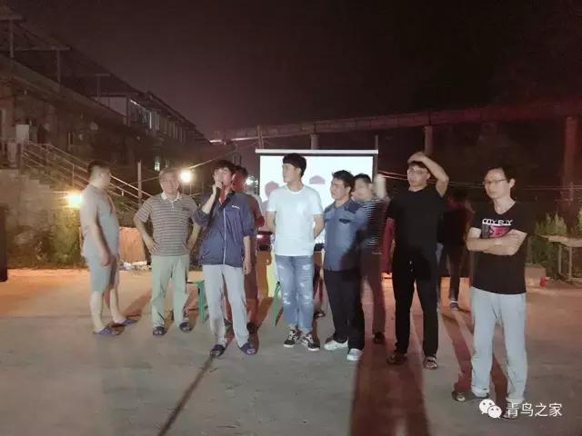 昌平青鸟最任性的野三坡之行