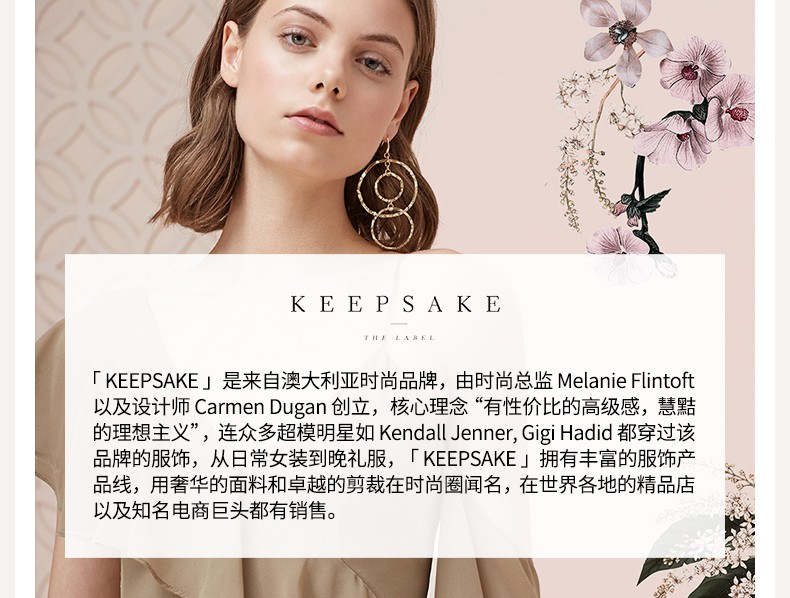 别再买明星同款了,穿上这些裙子比明星还美