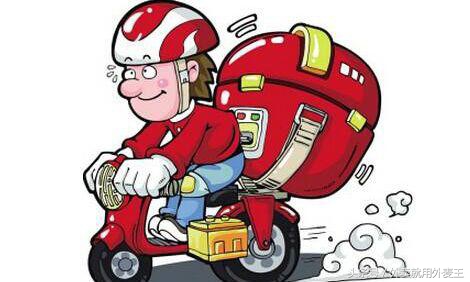 奇葩的外卖小哥,外卖小哥奇葩经历