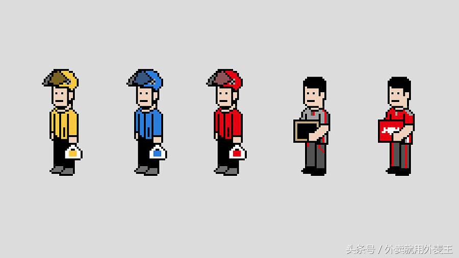 奇葩的外卖小哥,外卖小哥奇葩经历