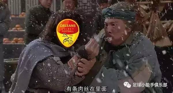 世界足坛正在新老交替,世界足坛的耻辱