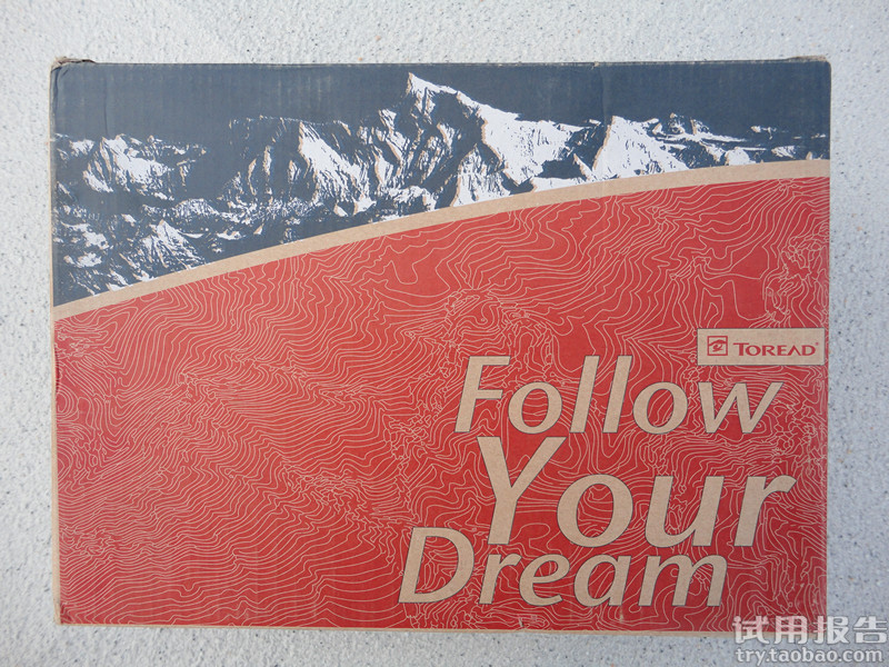 探路者勇往直前,探路者勇闯天涯完整版