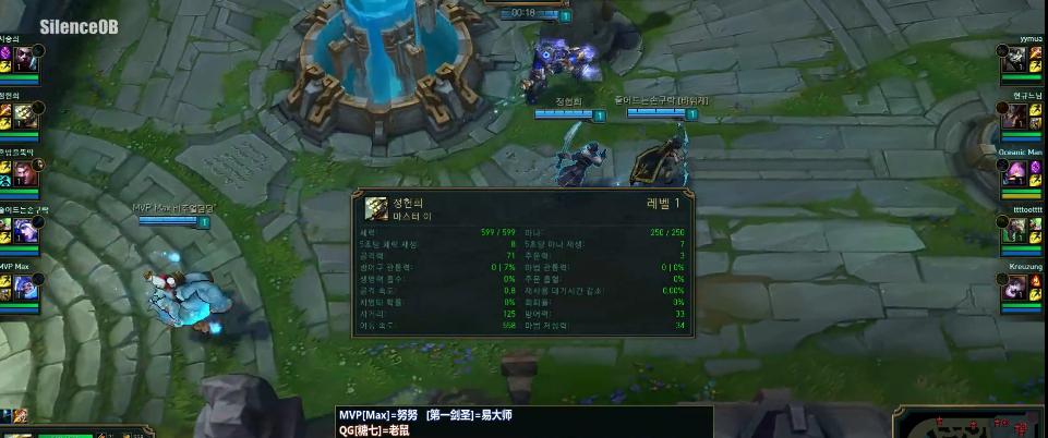 lol北美第一剑圣在国服被打自闭,英雄联盟手游剑圣疯狗出装教学