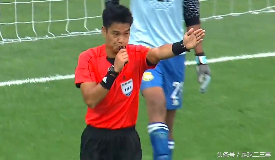 录像回放技术显威力，世青赛拒绝冤案