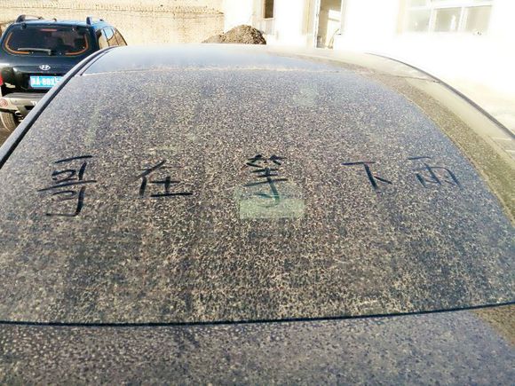 瞎洗车就是毁车三个地方不能洗,洗车8大注意事项不重视等于毁车