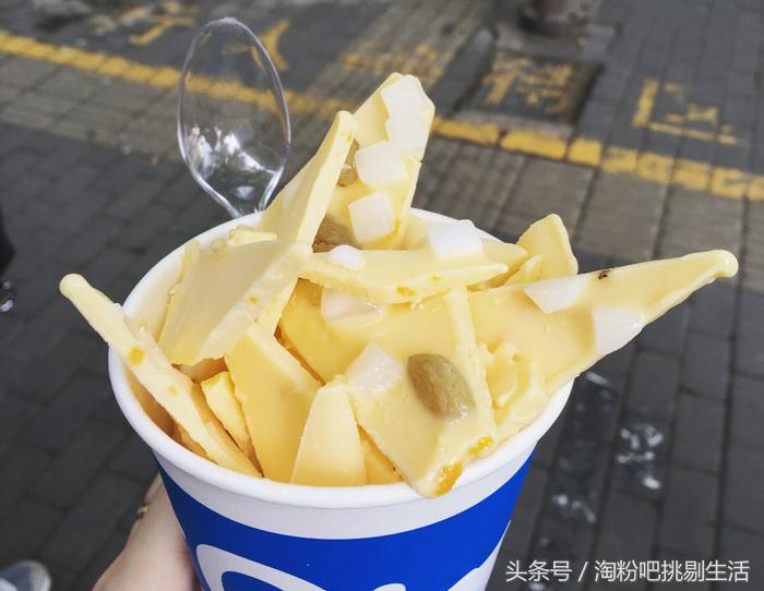 自制炒酸奶成功超好吃,不用炒酸奶就能做成的炒酸奶