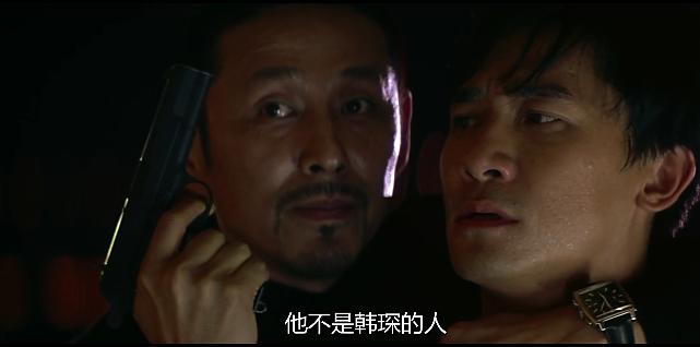 无间道第三部解析,无间道全系列深度解析