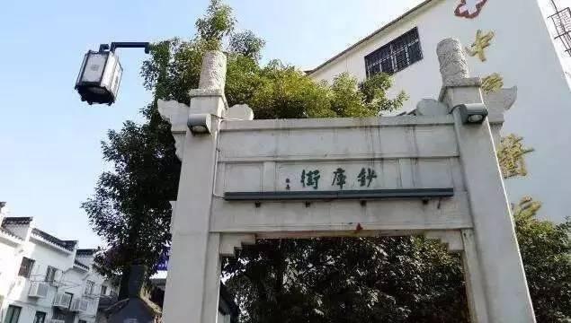 泥马巷,摸乳巷,校门口……都是些神马路!