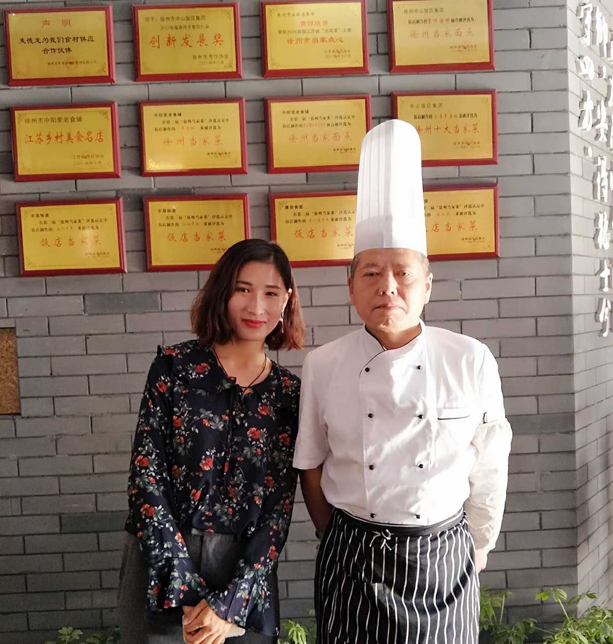 拉风！这家大师傅实在太牛！他做的菜连国家领导人都吃过！