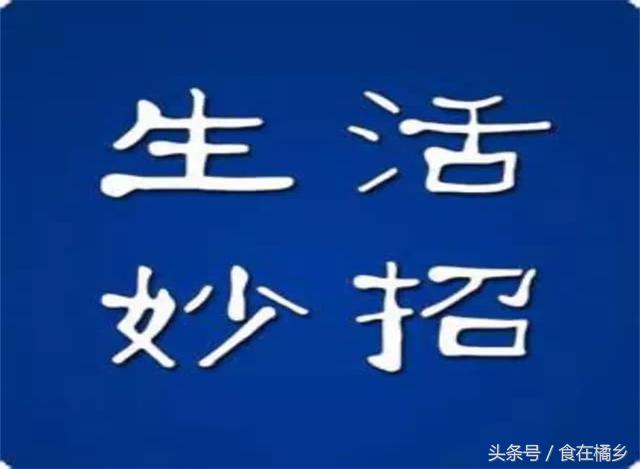 怎么做煎鱼才能煎的嘎嘣脆,教你这样煎鱼不粘锅不秃噜皮