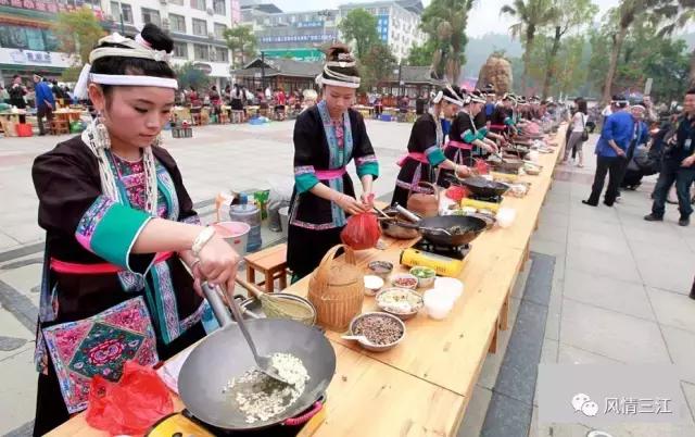 “婄更”打油茶!26号在三江的多耶广场让你大饱口福眼福!