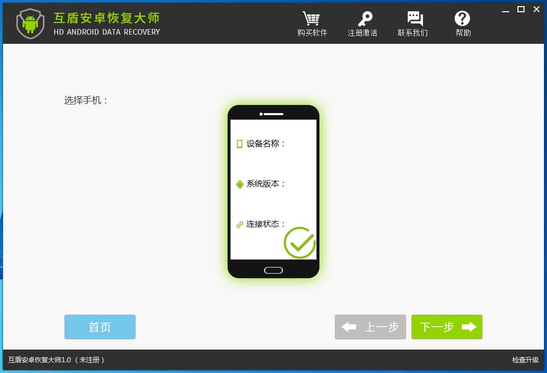 微信聊天记录怎么在文件管理查看,不登录电脑微信怎么查看聊天记录