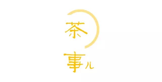 茶旅｜温润如水仙，会是你生活中的日常