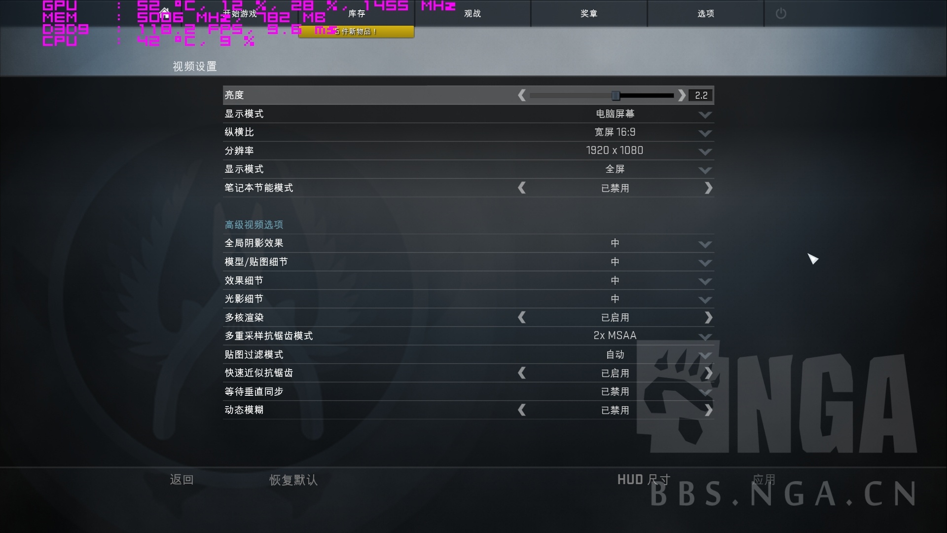 优派xg2530评测,优派xg2530好不好