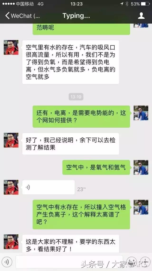 速马力真的有用吗,速马力黑科技真假