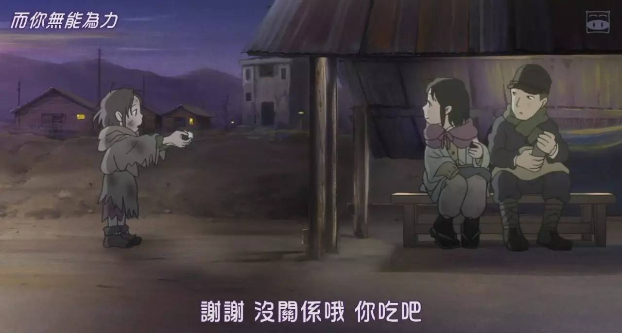 各种超好看日本动画,所有经典日本动画