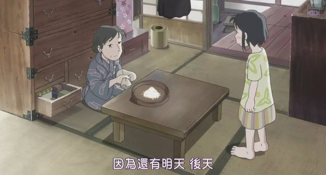 各种超好看日本动画,所有经典日本动画