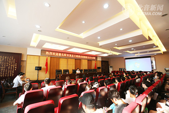 聪明的一休王晓燕版,一休的配音演员王晓燕