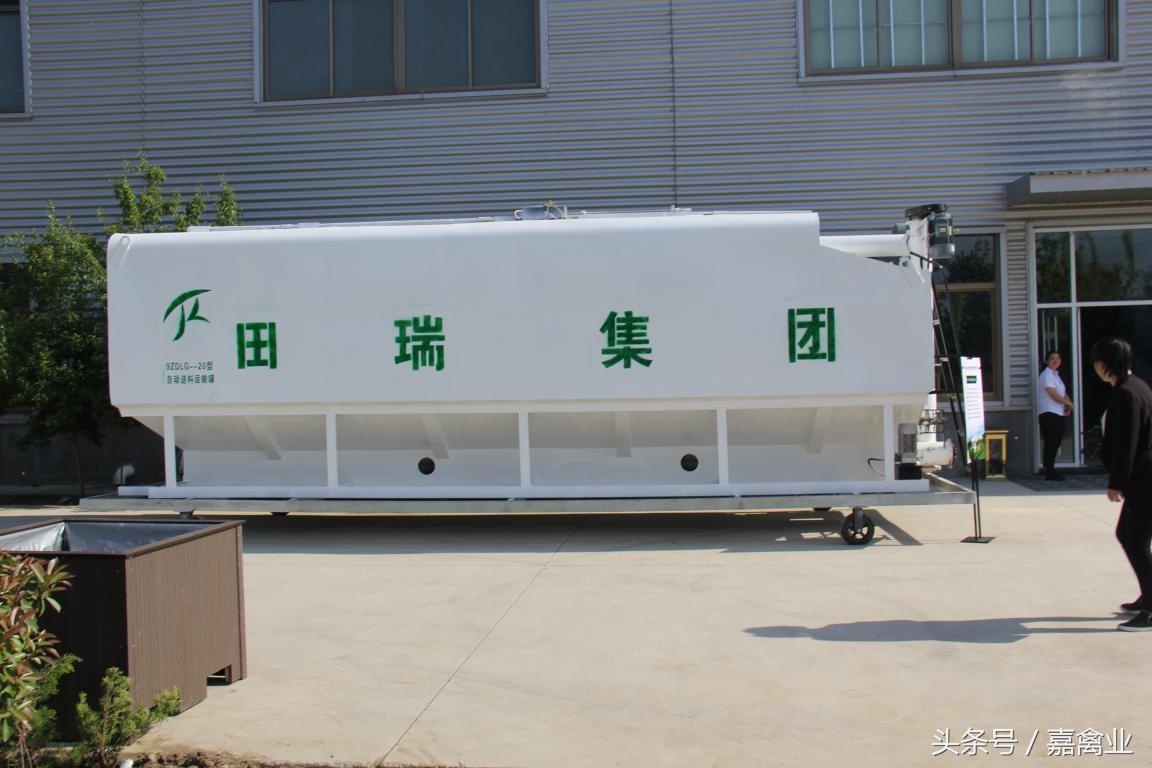 田瑞，温柔了养鸡岁月，雕刻了奋斗时光