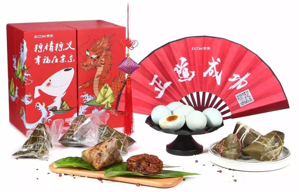 京东上班福利怎么样,京东节日福利