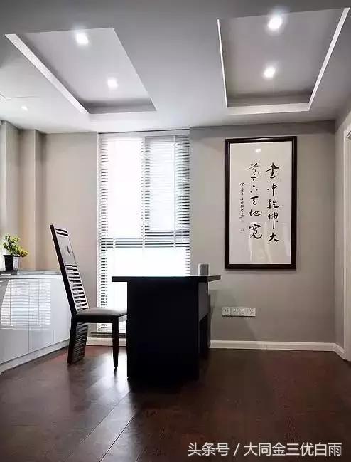 大同金三优,大同金三优好吗