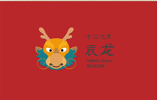 后半辈子不缺钱的四大属相,躲不掉富贵命的四大生肖