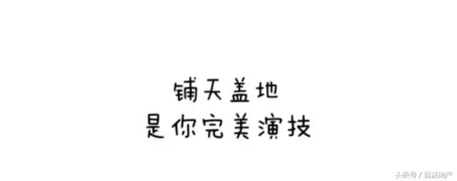 没接受过渣男的洗礼,哪来今*浴天**火重生的你