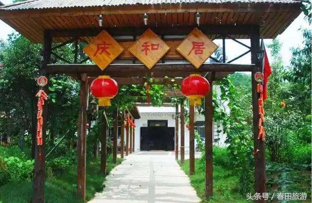 南京世凹村,南京世凹桃源景区