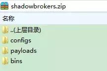 瑞星蠕虫病毒,瑞星病毒详细介绍