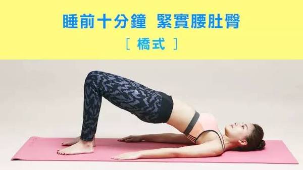 腿型不好看穿短裙怎么办,腿型不好看怎么练