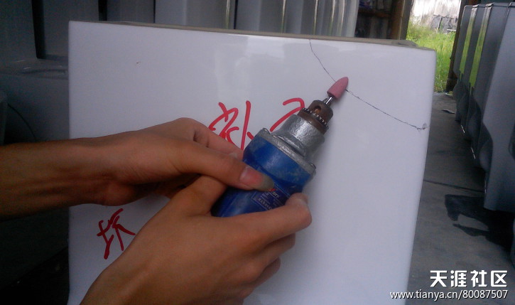 热门话题马桶,有关马桶的话题