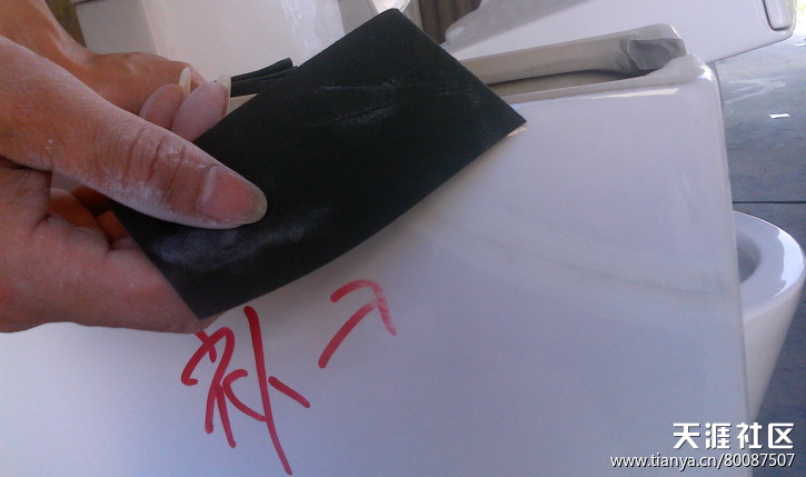 热门话题马桶,有关马桶的话题