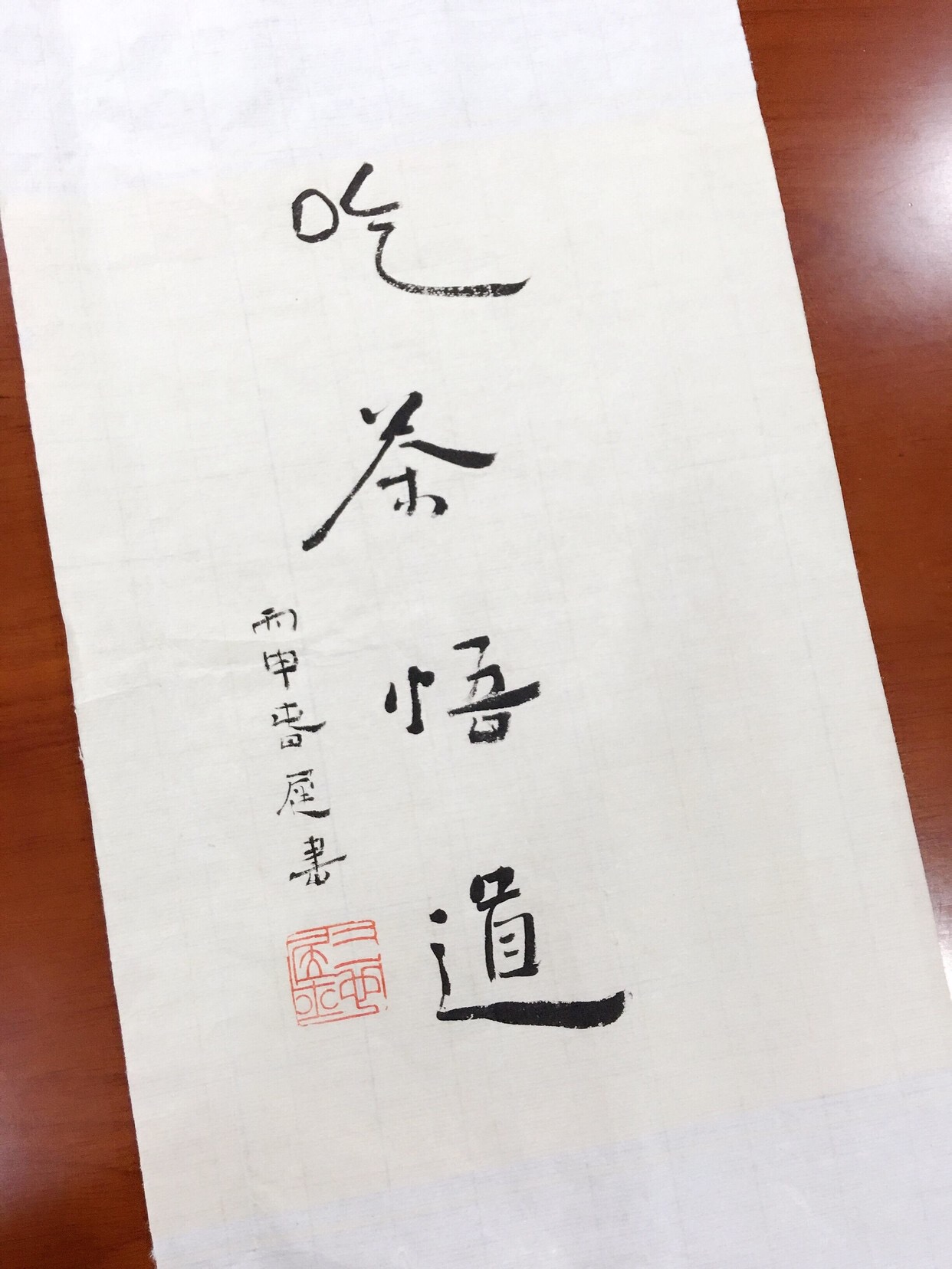 学习书法绘画的好处,学毛笔书法的十大好处