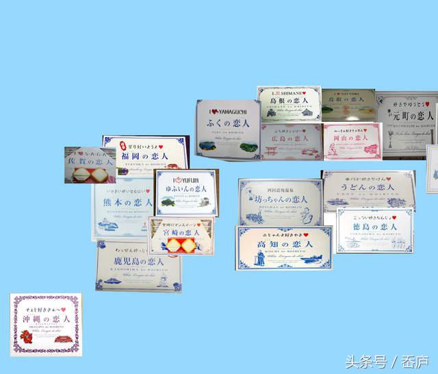 去日本必买的白色恋人,去日本买到假货