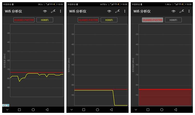 荣耀路由器x1增强版wifi扩展功能,荣耀路由x1增强版是百兆还是千兆